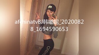 微露脸，骚老婆喜欢吃大鸡巴