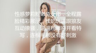 《稀有极品偸拍》女人坑女人系列！大众澡堂子女池内部真实曝光极品坚挺大奶小姐姐太会保养身体了2