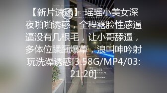 究极嫩鲍蜜桃臀健身教练