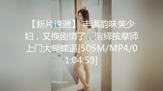 炸裂流出，推特露脸气质短发贤惠绿帽人妻【1点睡觉】极度反差一面，户外露出野战与多名单男群P内射 (3)