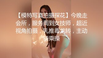 [MP4]气质甜美外围小少妇&nbsp;&nbsp;手伸进内裤揉搓肥穴 镜头前深喉扛起大长腿