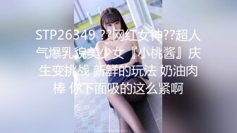 20230516_qq糖糖的妹儿_1140299794