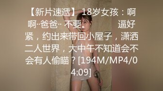 极品尤物美少女！卫生间激情操逼！性感美腿吊带丝袜，按着脑袋大屌插嘴，抬腿站立后入，转战厨房卖力操