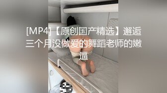 草我的骚逼女朋友连喊带叫