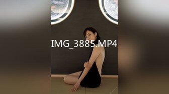 IMG_3885.MP4