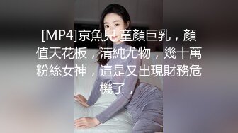 [MP4]高颜值气质不错美少妇洗完澡和炮友啪啪，吊带情趣装黑丝后入爆菊骑坐抽插呻吟