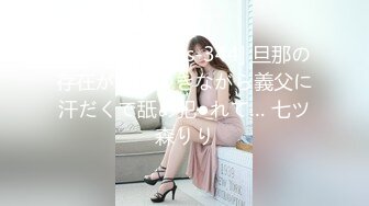 《惊艳泄密》露脸才是王道！万人求购Onlyfans女神游戏主播巨乳网红反差婊pimnalin顶级私拍被各种肏