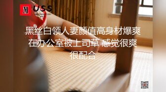 【新片速遞】人家奶头都立起来了你们都不来帮我止痒☆顶级豪乳超美小仙女『小祖宗』性感情趣内衣揉捏爆乳[2.41G/MP4/02:16:16]