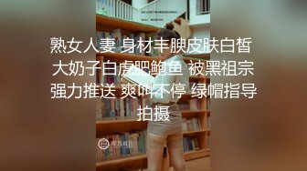 OF浪漫主义上海留学生身材娇小翘臀媚洋女【asya】最后停更订阅私拍流出，恋上大肉棒各种唯美性爱野战 (3)