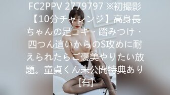 初恋女神-韩国嫩模【李素英】9月最新两部VIP作品P2！【洗眼神器】一眼 让人如沐春风的超级清纯美少女，甜味弥漫到全身 (2)