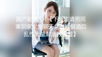 双马尾白丝小姐姐吃鸡啪啪 被在沙发上小哥哥无套输出 表情享受 鲍鱼粉嫩