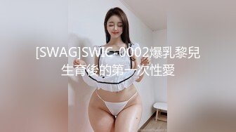 香蕉视频 xjx-0058 元旦快乐开房打炮-北野爱