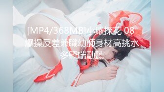 美少女性奴是我的专属肉便器，只爱喝我的精液还有尿【20V】 (17)