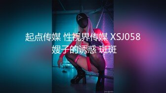 [MP4/ 1.11G] 镂空情趣装开档内裤极品美女道具自慰啪啪，假屌自慰整根插进去了，塞肛塞翘起屁股后入