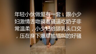 [MP4/ 688M] 美女吃鸡啪啪 身材不错 大奶子白虎鲍鱼 小母狗塞着肛塞 抓着尾巴 被无套输出内射 爽叫不停