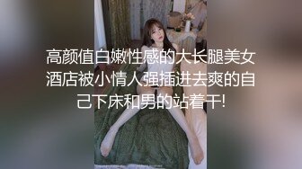 00后前女友大姨妈最后一天要做，水很多还带点血，绝对真实原创