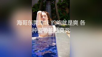 ⚫️⚫️精液盛宴！电报群变态老哥，调教母狗堂妹，圣水精液泡芙颜射精液拉丝