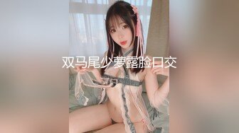 [MP4/ 370M] 极品学妹 完美的身材 02年白嫩大C杯学妹 纯天然 无污染 00的学生真大胆