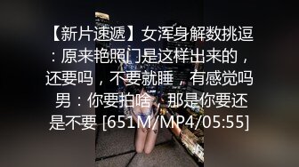 STP20288 《露脸口爆69女仆咖啡厅为您服务??全程大尺露脸69传教母狗趴??》