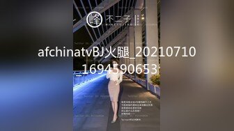 合肥 后入爆操蜜桃臀姐姐 高潮爽到她喊我老公