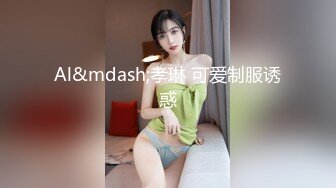 藝校美女小花在家裡樓下溜達被人販子麻老四迷倒賣之前自己先享受一番