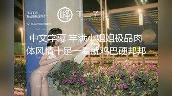 双马尾无毛纯情小妹露脸跟纹身小哥酒店啪啪，乖巧可爱舔弄鸡巴疯狂插穴