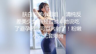 人妖混战模式开启4个极品身材妖妖撅起屁股给你欣赏相互操屁眼疯狂插插淫荡诱惑