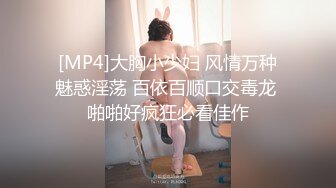 国产麻豆AV MD MD0132 稚嫩人妻的挑逗 背着叔叔偷偷做爱 苏畅