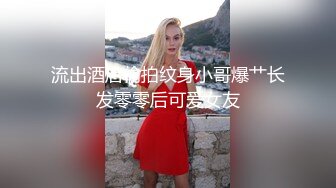 杭州炮友，站着在镜子前做