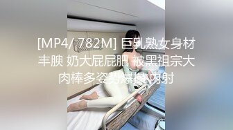 寸头小哥自拍爆操自己的性感女友