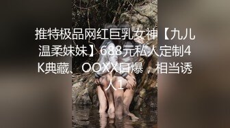 漂亮美女吃鸡啪啪 被大鸡吧小伙多姿势爆操 骚叫不停