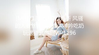 商场女厕偷拍少妇嘘嘘,被精明的少妇发现翻车,摄像头被打翻