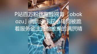 离异小骚妇性欲真强