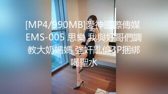 伟哥洗浴会所寻欢极品白虎无毛一线逼的年轻女技师推油六九互吹深喉口爆一条龙