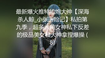 点赞过五百发女朋友抖音主页，别说我发她视频的事