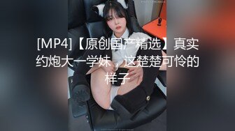 JD124.美少妇被美容师套路奸.精东影业