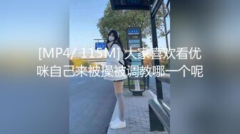 91大屌哥约炮极品身材的白丝女仆空姐??身材相当的火爆