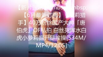 清纯女神~回归【你的芋宝】绝色超粉~身材逆天丝袜骚舞摇臀~道具自慰【35V】 (18)