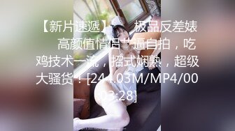 麻豆传媒 MPG004 幸运约到美乳护士 李允熙