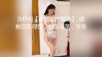 抖音网红女神，【京鱼儿】，19岁KJ少女，童颜巨乳，颜值高身材好，被土豪舍弃后回归主页，越来越懂男人了