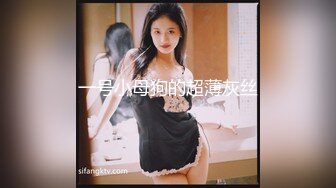 [MP4/ 510M] 清新白虎美少女 天花板级白虎女神米胡桃乖巧听话女仆提供每日鸡巴清扫服务