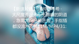 PMC-343 吴芳宜 爆乳��医师帮我性治疗 主动勾引如愿被操爆 蜜桃影像传媒