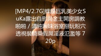 19岁前女友贵定幼师，自拍扣逼给我看，有凯里的美女可以联系我