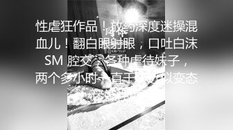 黑客破解家庭网络摄像头偷拍老公性能力不行无法满足老婆的性欲 好兄弟一起操（续）