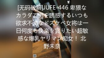 骚货老婆想多P