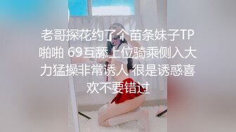 坑神连锁大型超市内随机跟拍多位女顾客?小姐姐少妇熟女都有跟进厕所偸拍她们方便各种圆润的大屁股绝对顶