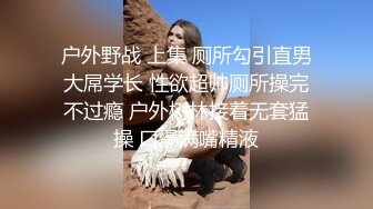 白虎嫩穴双马尾萌妹 脱下小可爱内裤随意玩弄无毛小嫩穴 腰细圆润屁股翘起后入