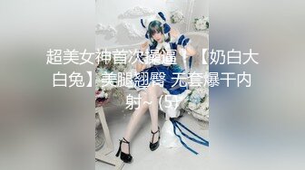 大学女厕全景偷拍7位漂亮学妹嘘嘘 还有一位特漂亮的校园女神-0068-格子裙粉内裤