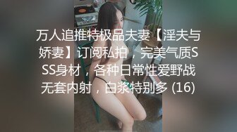 秦皇岛的妹子约起来