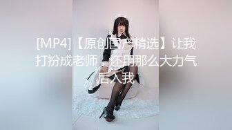 【极品稀缺❤️大开眼界】最新私房婚礼现场闹洞房 偷拍流出趴趴视频 恶搞新娘伴娘 花样多玩的疯 很多都是首次流出 (2)